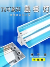 ���Ҍ��úڰ��led���D�����R��WУ�p�܎����չ���ܰ�ǰ��֧��