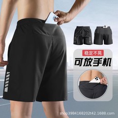 ランニングショートパンツ男性三分ズボン速乾氷糸夏フィットネスレジャースポーツスーツ男性5分新製品