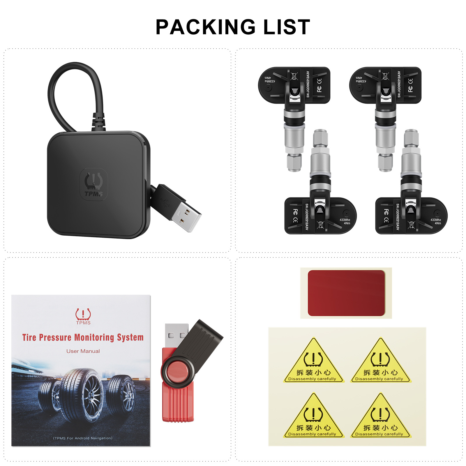 Android Tire Pressure Monitoring System USB Large-Screen Navigation Dedicated Tire Pressure Tpms External/Internal Optional Multi-Width Private Model