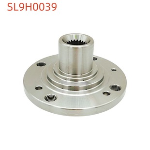 Car Wheel Hub Wheel Shell Shaft Head 330 407 615 Suitable for Volkswagen Santana 2000/Superman/Zhijun Front Wheel