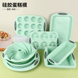 烹饪勺铲;蛋糕模;烘焙刮刀