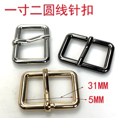 一寸二內徑3.2MM壓鑄圓線扣扣 箱包配件   手袋箱包五金配件