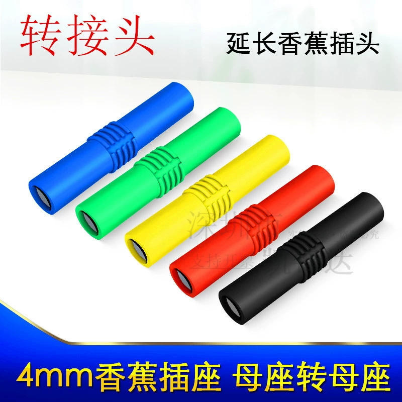 4 мм материнская пара конвертер головки штепсельная вилка