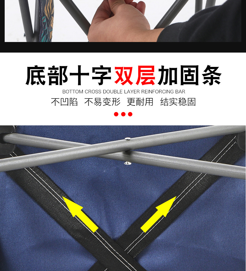 树叶休闲椅详情_07