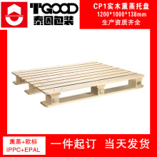 �W�˻����бPCP1/CP2/CP3/CP9���������M��Ѭ����ľ��܇ľ�� ����