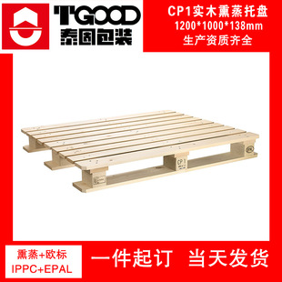 �W�˻����бPCP1/CP2/CP3/CP9���������M��Ѭ����ľ��܇ľ�� ����
