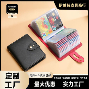 ����Ů�࿨λ�����������ſ���Ů�������C���A������Ƭ�A�X��С��