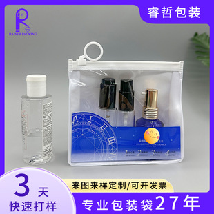 3����ӹ��S����pvc��朴�͸���o�wƷС�Ӵ��N����ĥɰ�Է���朴�