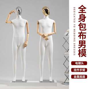 ���b����ģ�ص���չʾ�ܰ�������ţƤ����ģ�����^�����^ȫ��ģ