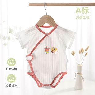��ƨ���ļ���냺�·�Aa��޿��{�������B�w����Ů������������