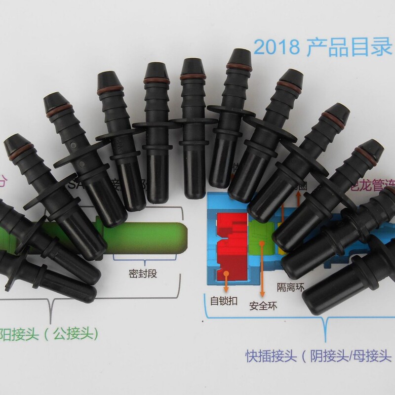 Automobile male joint quick male joint 6.30 7.89 9.49 9.89 fuel line oil pipe fittings