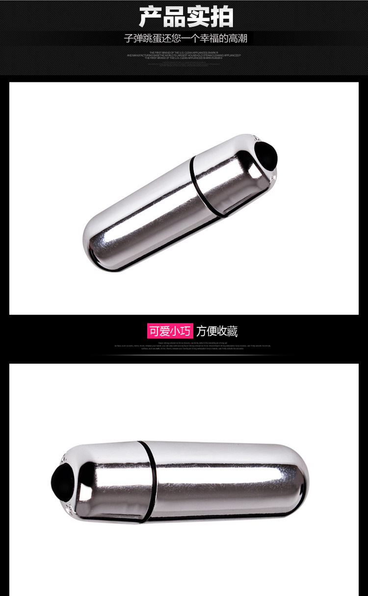 Bullet Vibrator Mini Jump Egg, 10 Vibration Modes, Quiet ABS Design — detail image 6