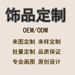 �Ʒ����Դ�^�S��ֱ������朿Ɂ�Ӂ�Dӆ���~������ӹ����l