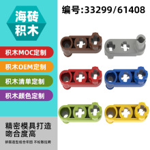 ��50G�������ָ�33299С������ľ61408���1x3���ױ�ʮ����˨����