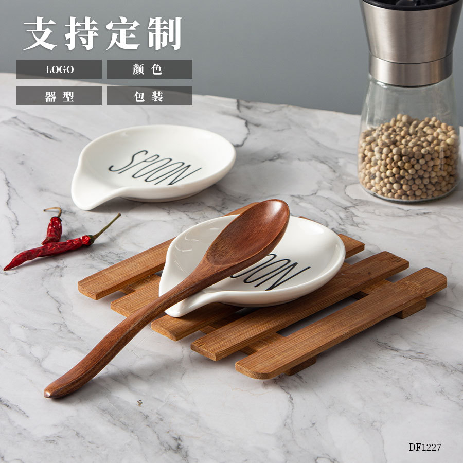 ����ѷ��ɫ�մ����м��ó�����Լ����������ͼ���羳��ʽ���Ӽ�