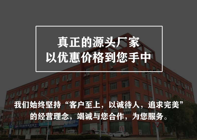 O1CN01pw8vUw1ZPh0YIjUzx_!!2212398863187-0-cib.jpg?__r__=1670487181244