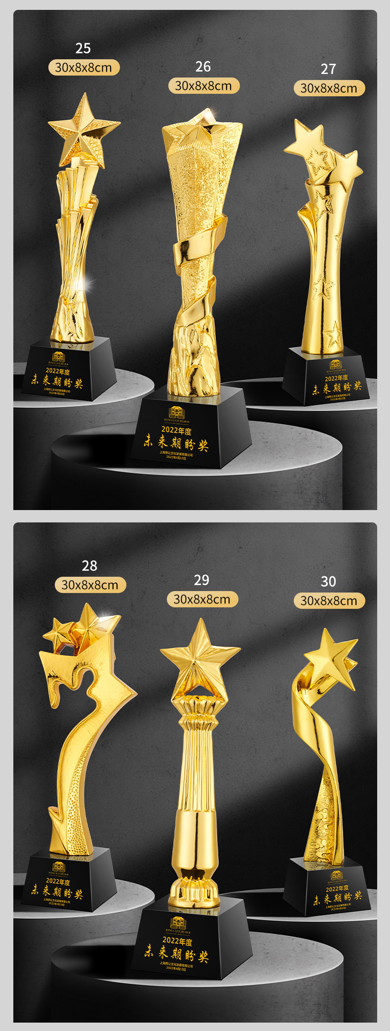 O1CN01MojOPl27iBvTpk9q8_!!2212