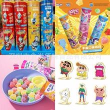 ���l�혷��ͨ���W����С�R����Ϟ�PС��ͯ����ܛ����ʳ12֧һ��