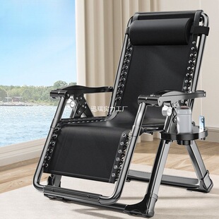 K Dial 1 Office Lazy Backrest Chair Accompanying Home Beach Recliner Folding Chair Lunch Break Bed Chair Nap Folding
