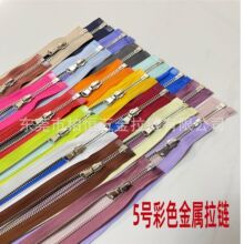 �F؛5̖�_β�������  �׽����i���_��� ���׊A����q����ɫ���