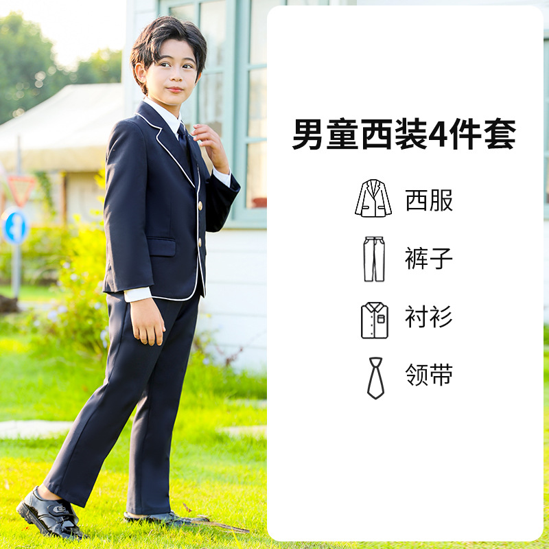 Juego de 4 piezas para niños