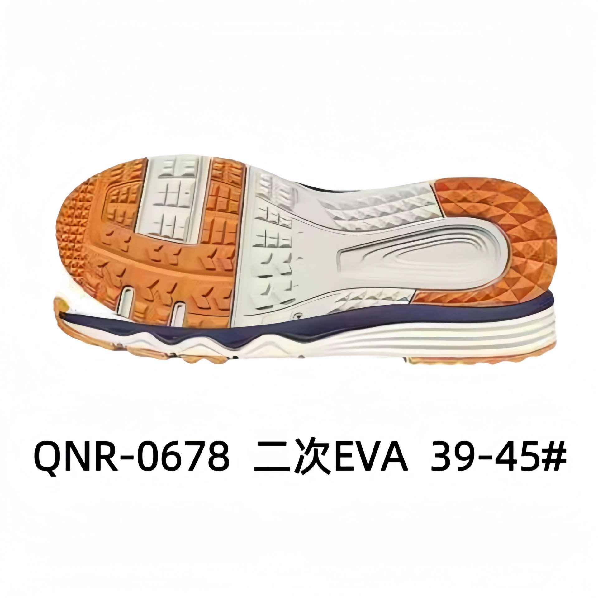 Спортивная подошва Casual Sole Спортивная подошва Sports shoes with large sole EVA