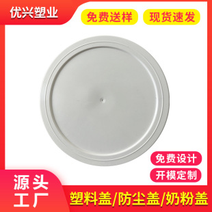 ���ψA���w��401��˺���z�w99mm�̷��u�۹��ܷ���m��ɫ͸�����w