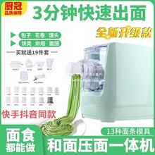 �N�ڼ�����l�Cȫ�Ԅӵ��ߴ����ܼ�ͥ�๦��С��늄Ӊ����Ƥ����