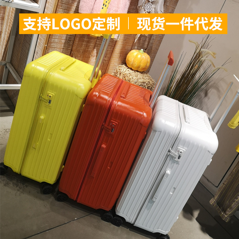 Sports version 30-inch thick large capacity trolley case candy color 32-inch explosion-proof zipper box net red luggage for men
