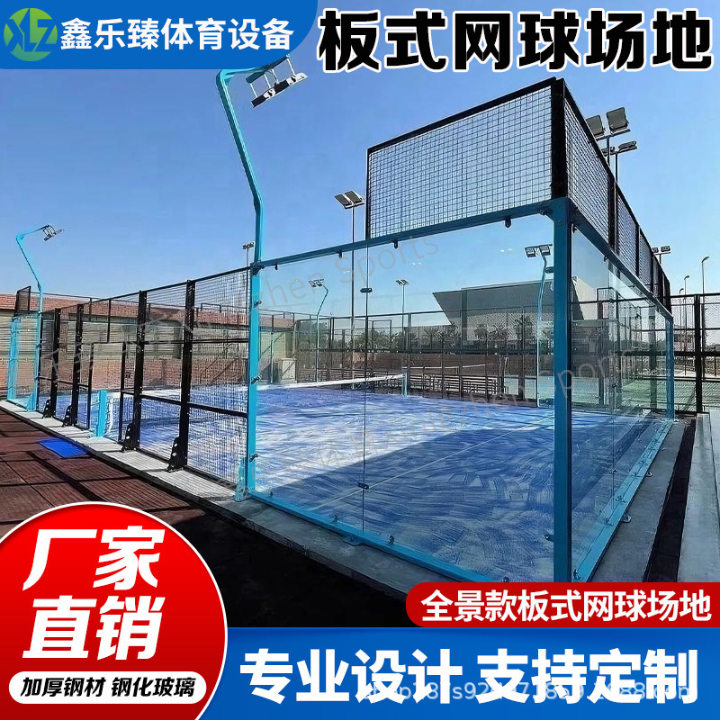 Padel Tennis Court Panoramic View Padel Court Sports Venue Padelcourt Indoor and Outdoor Courts