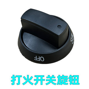 ͨ��ȼ�����_�P���o ����_�P���o  8mm��Ť �����o��+���z���o��