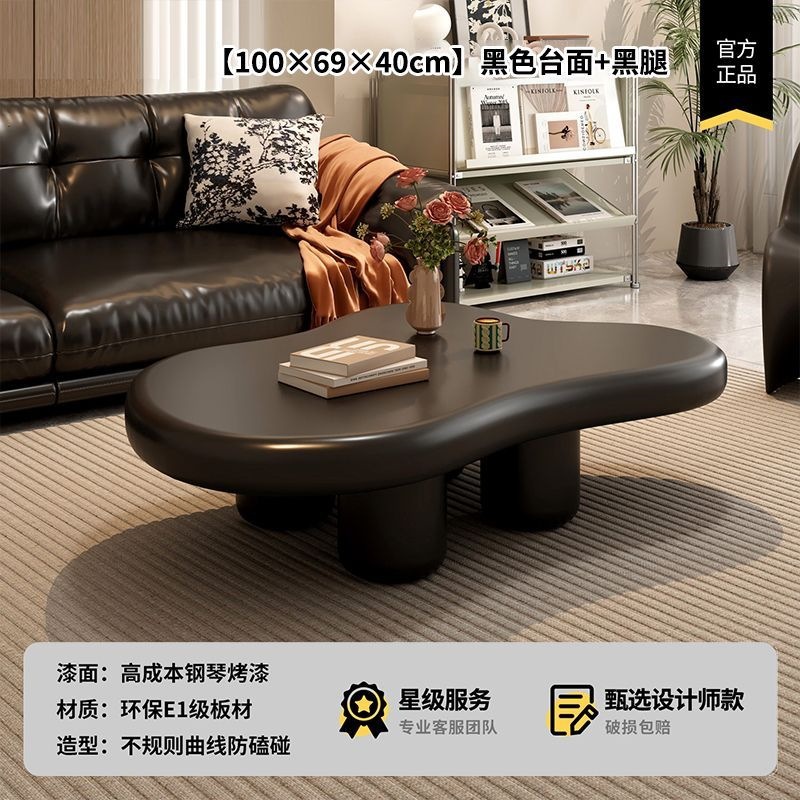 Thickened three legs-black-length 100*width 69*height 40CM