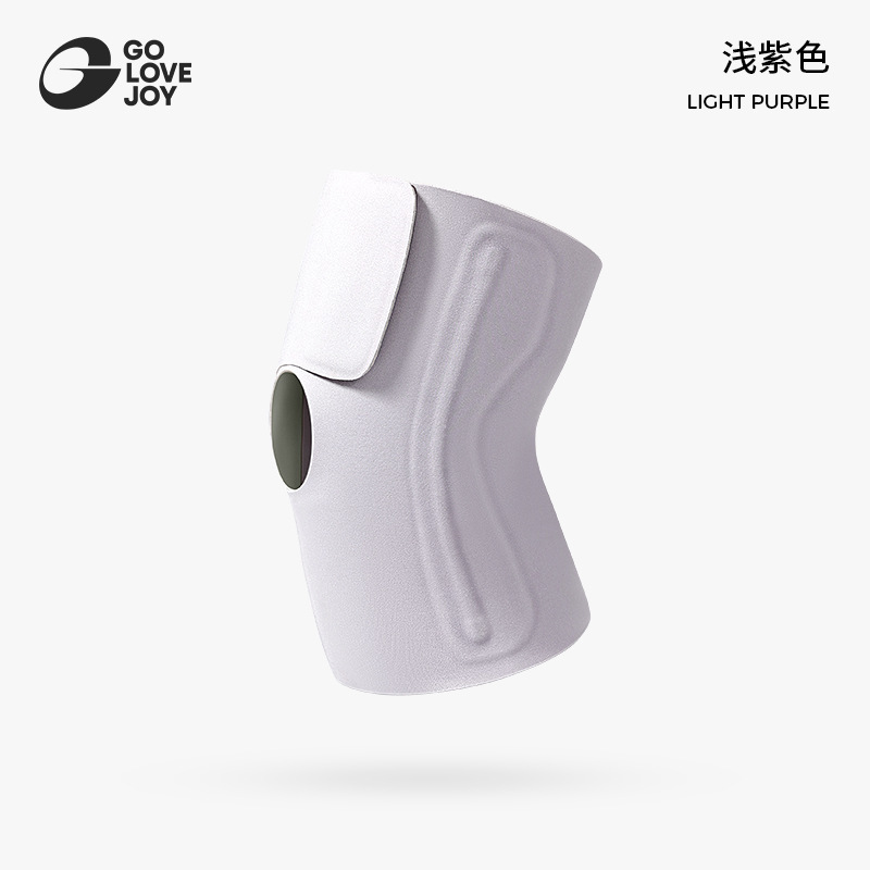 GOLOVEOY高乐捷护膝运动男女膝盖关节套半月板保护套羽毛球跳绳薄|undefined