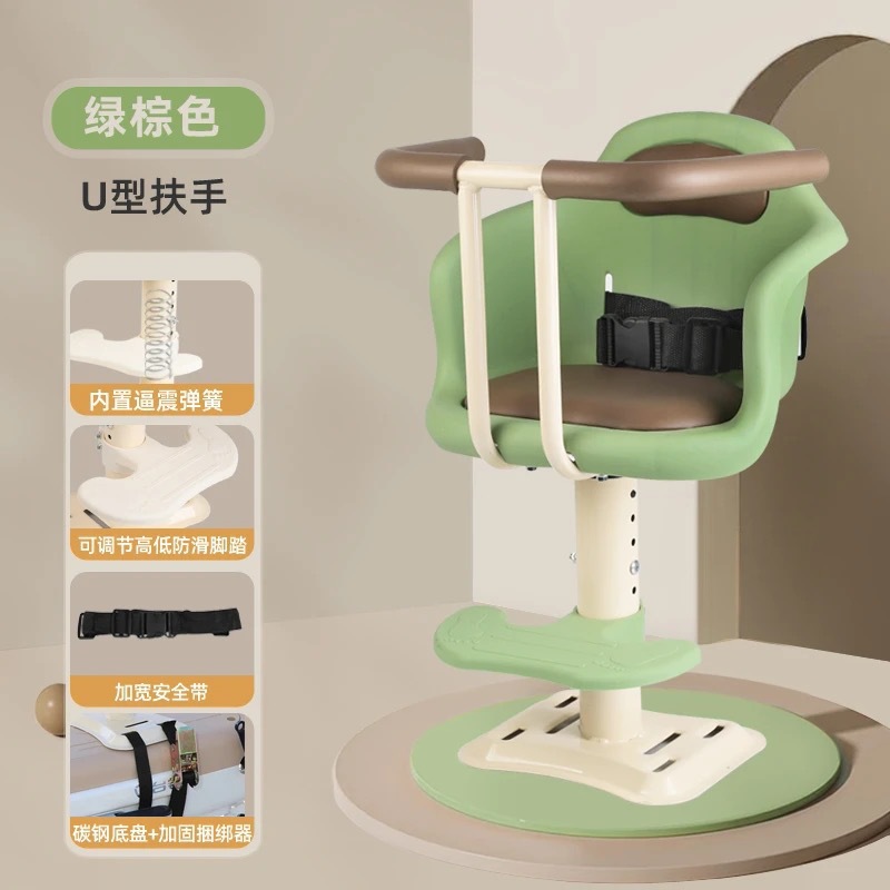 Electric Vehicle Child Seat, Front-Mounted Motorcycle Electric Bike Baby Safety Seat, Specially Designed for Children Aged 0-6 Years