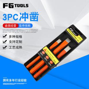 ����3����3PC�_� �Q��ˮ��� 3PC�_� �t�C�Ͻ��ʯ��� 3PC�_�