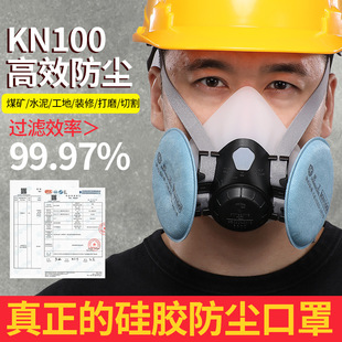 8600Һ�B���z���m����KN100���w�������