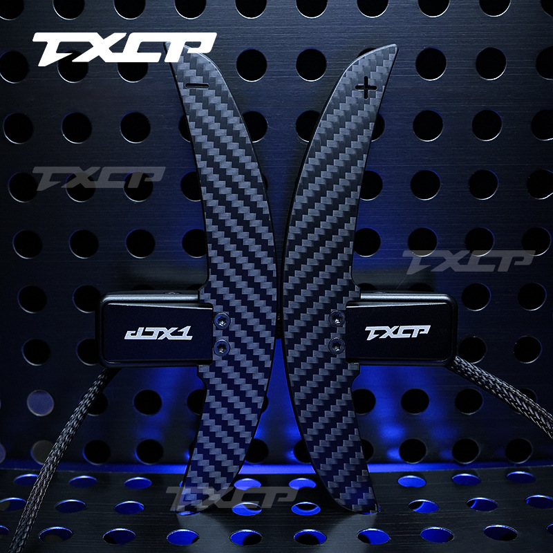 Suitable for Mercedes-Benz A/B/C/G/E-Class Cla/Cls/Glc Dragonfly Steering Wheel Carbon Fiber Magnetic Shift Paddle