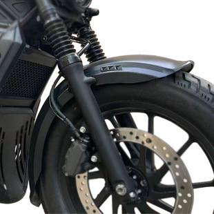 Applicable to Honda REBEL CM 300 500 CMX Renegade Modified Front Sand Plate Front Mudguard Mudguard Tile