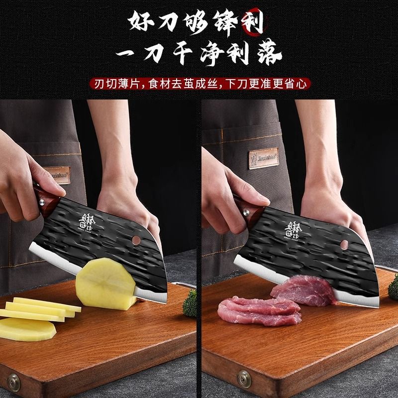 Cuchillo de fabricación de cuchillo de cocina de doble uso cuchillo de cocina multipropósito cuchillo colgante agujero Yangjiang cortar herramientas de corte de cocina sin