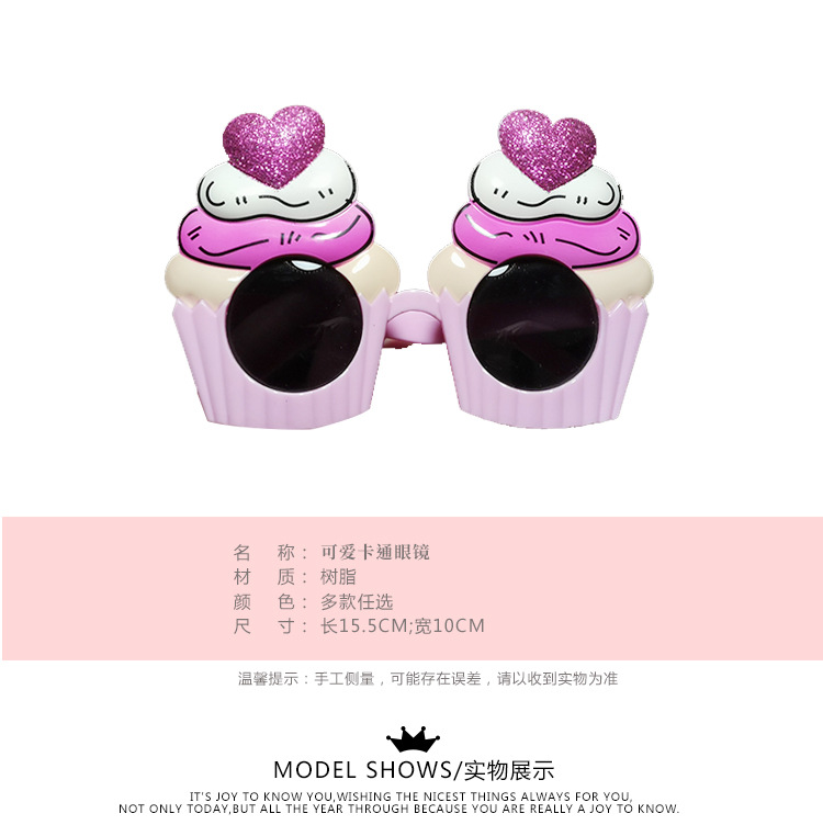 Big pineapple shark 3D funny glasses Unicorn children's glasses frame Concave shape cake rainbow children's glasses frame detail image 4