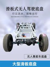 �o���{񂾀�صױP ƽ��܇ �������ױP 늄���� �������_С܇�b��