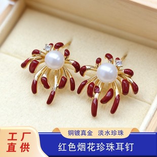 ��Ȼ��ˮ�����tɫ���������OӋ�߼��ж���¿�r�аٴ���Ů
