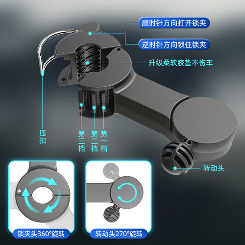 Car fan car double-head universal model small air-conditioning refrigeration powerful USB car electric fan