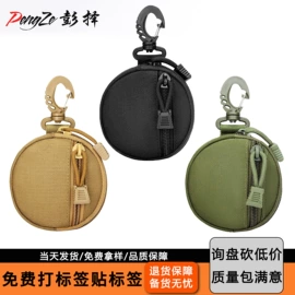 腰带;腰部配件;腰封