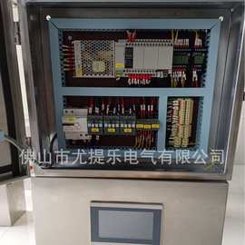 广州温湿度控制箱/食品机械电控箱/304不锈钢配电箱