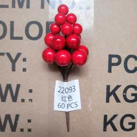 13厘米红果红球圣诞树箱包装盒提包混搭装饰品配件