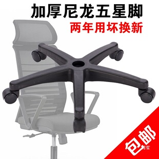�ӌ��Ӻ������_�������������_����������D�εױP��X�ε�����ɫ