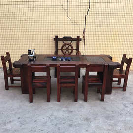 X*H茶桌椅组合老船木1米8实木功夫茶台茶几办公室泡茶桌茶具套装