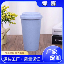 厂家定制塑料杯大容量奶茶饮料水杯新款直饮情侣随手杯可印logo