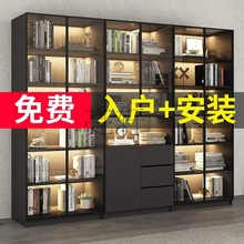 LX轻奢书柜书架一体组合现代简约带玻璃门储物柜落地展示柜架子书